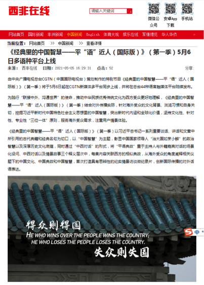 OD体育官网- 亚特兰大绝平国际米兰  