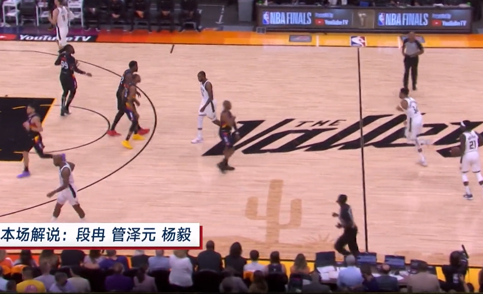OD- 那不勒斯逆袭翻盘晋级  